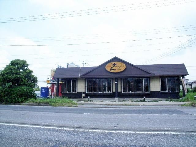 飲食店　ステーキけん（飲食店）まで1000m