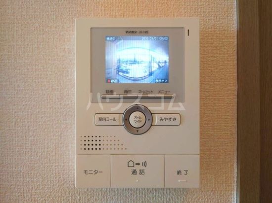 メゾンサンガのその他写真