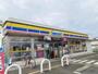 コンビニ　ミニストップ 立川砂川町店（コンビニ）まで2359m