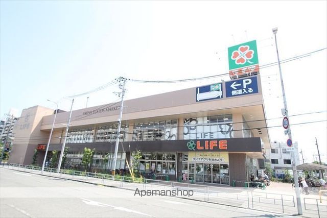 スーパー　ライフ西淡路店（スーパー）まで551m
