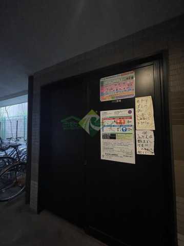 その他　DIPS日暮里II