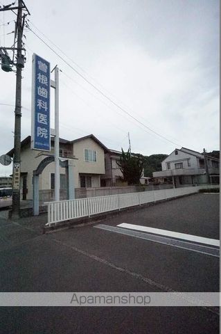 病院　曾根歯科医院（病院）まで96m