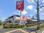 スーパー　LOPIA(ロピア) 石川店（スーパー）まで520m