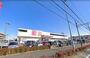 スーパー　LOPIA(ロピア) 石川店（スーパー）まで653m