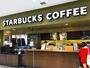 飲食店　スターバックスコーヒー 湘南台イトーヨーカドー店（飲食店）まで1406m