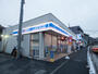コンビニ　ローソン横浜釜利谷東五丁目店（コンビニ）まで2068m