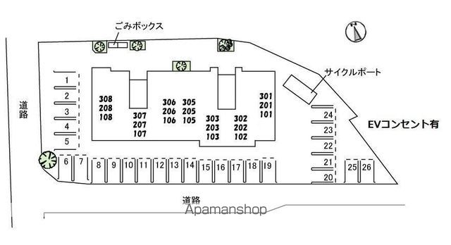 駐車場　駐車場