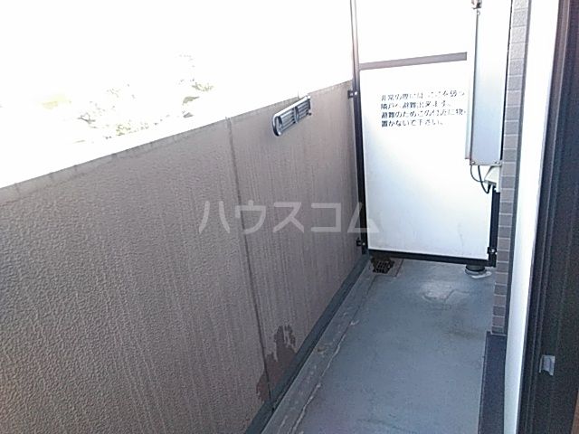 バルコニー