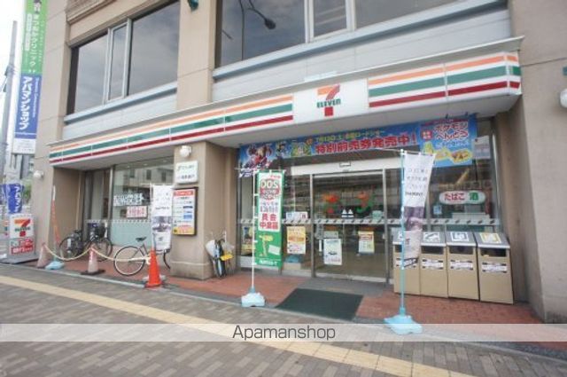 コンビニ　セブンイレブン　ＪＲ王寺駅南口店（コンビニ）まで415m
