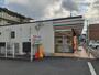 コンビニ　セブンイレブン仁和寺本町店様（コンビニ）まで750m