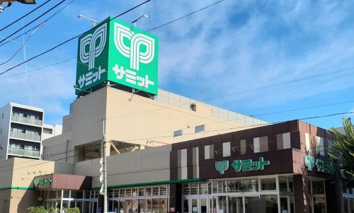 スーパー　サミットストア 両国石原店（スーパー）まで119m