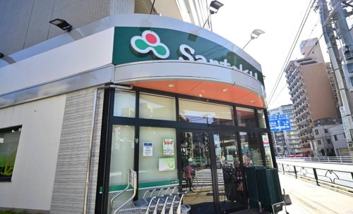 スーパー　三徳 石原店（スーパー）まで538m