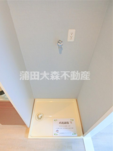 その他設備　洗濯機置き場