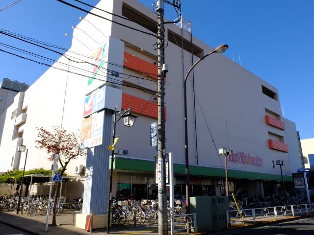 ショッピングセンター　イトーヨーカドー東村山店（ショッピングセンター）まで1100m