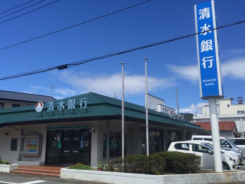 銀行　清水銀行下香貫支店（銀行）まで970m