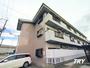 築山駅より徒歩6分 3階 築35年11ヶ月の賃貸物件