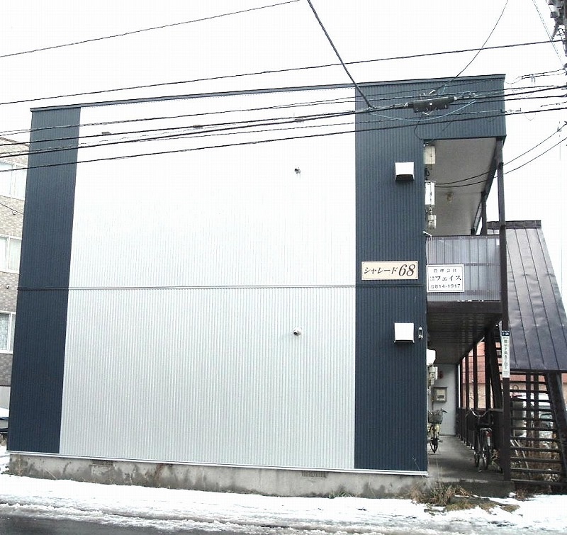 北海道札幌市豊平区豊平七条８（アパート）の賃貸物件の外観