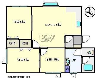 【ハイツ上野Iの間取り】