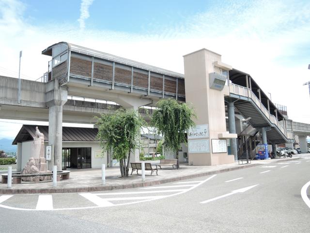 その他　後免町駅（その他）まで661m
