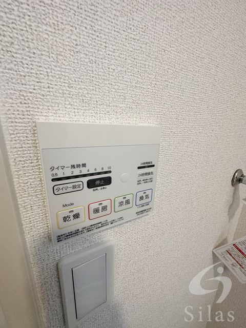 【大東市深野のアパートのその他部屋・スペース】