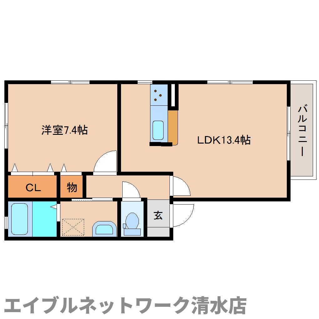 静岡市清水区天王東のアパートの間取り