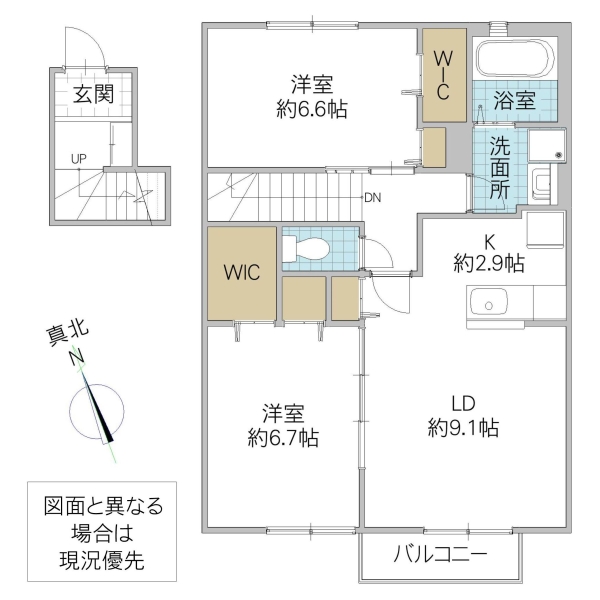 グランデマロニエの間取り