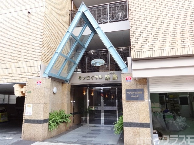 エントランス　落ち着きのある佇まいです☆