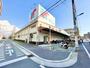 スーパー　万代 矢田店（スーパー）まで150m