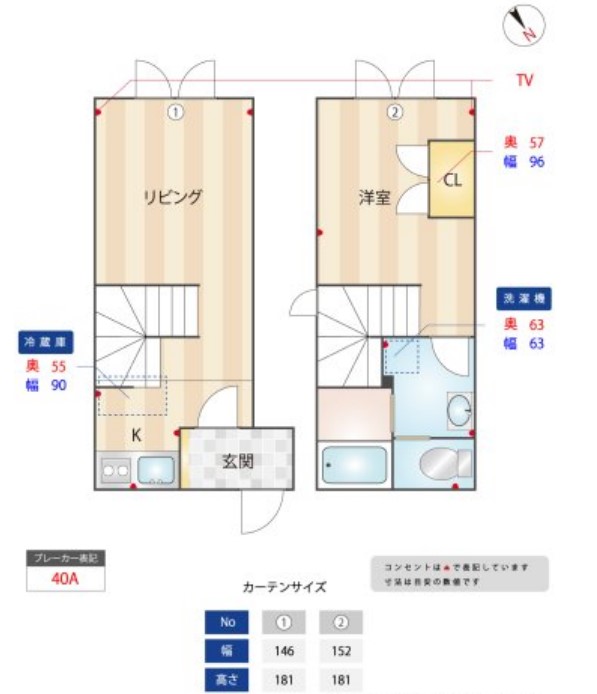 【LAPiS原宿IIIの間取り】