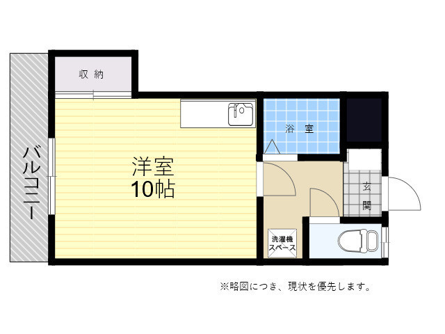 メゾブランカの間取り