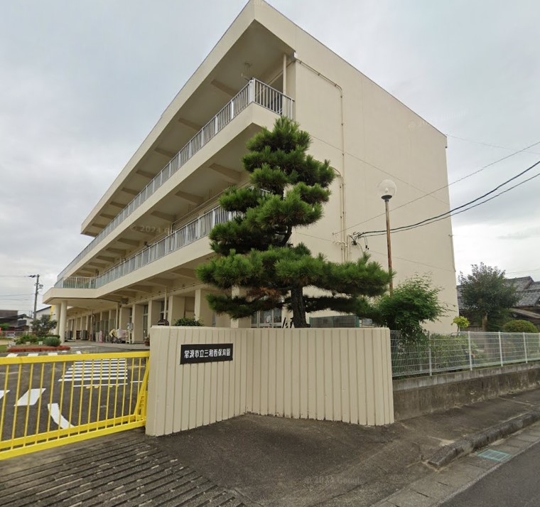 【チッタ大野町の幼稚園・保育園】