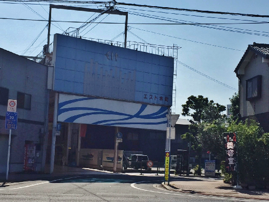 【北九州市若松区本町のマンションのその他】