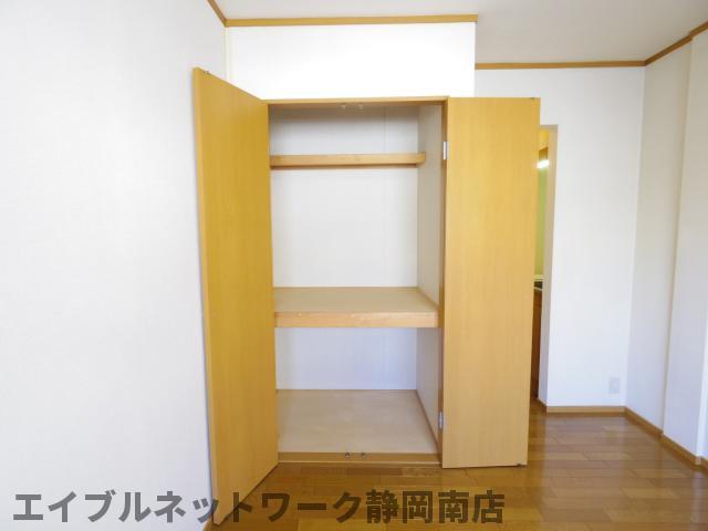 【静岡市駿河区稲川のマンションの収納】