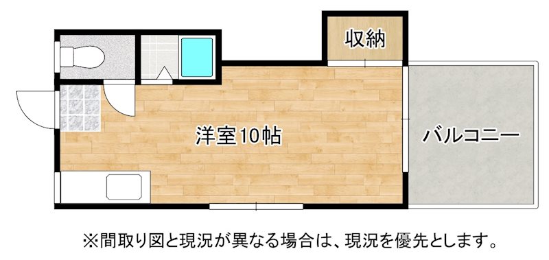 シティベール陣山Ｂ棟の間取り