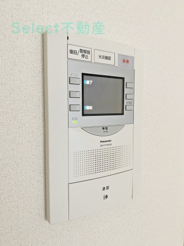 【名古屋市中区伊勢山のマンションのセキュリティ】