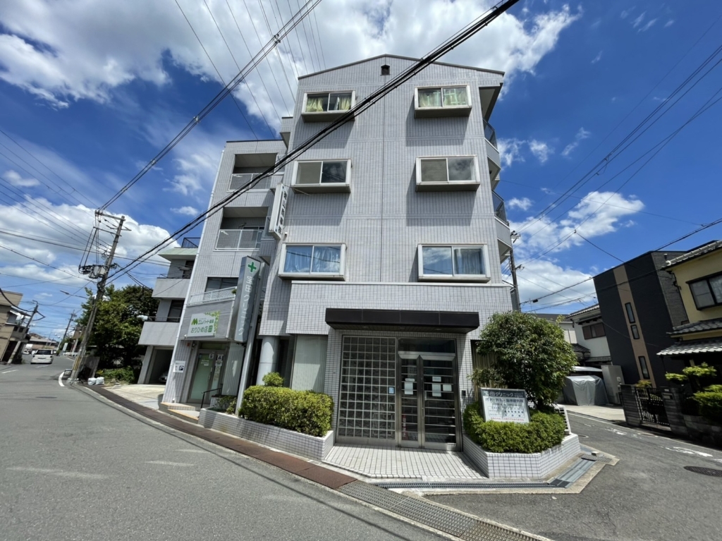 病院　宝田クリニック（病院）まで448m