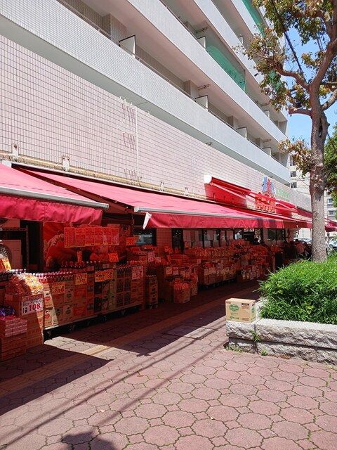 スーパー　おっ母さん天王台店（スーパー）まで247m