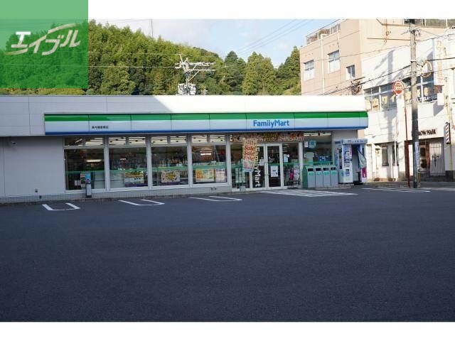 コンビニ　ファミリーマート長与嬉里郷店（コンビニ）まで290m