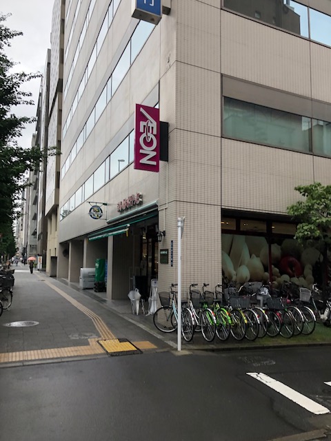 スーパー　まいばすけっと秋葉原昭和通り（スーパー）まで174m