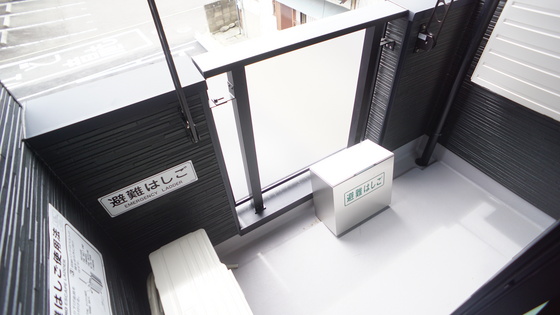 バルコニー　同仕様タイプ