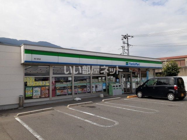 コンビニ　ファミリーマート 呉川尻店（コンビニ）まで2492m