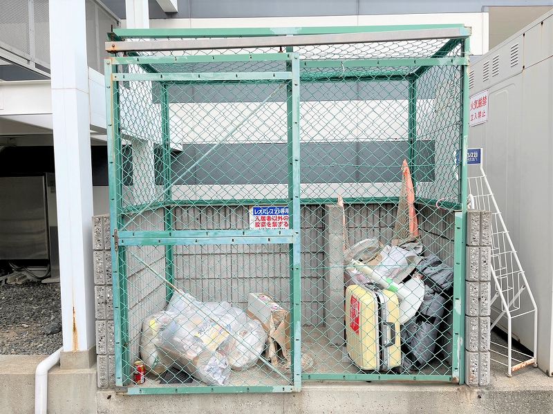 その他　敷地内にゴミ捨て場有！