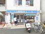 コンビニ　ローソン（コンビニ）まで100m