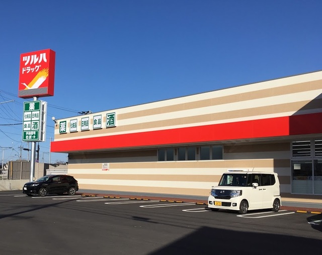 ドラックストア　ツルハドラッグ出水店（ドラッグストア）まで1069m