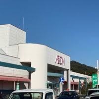 ショッピングセンター　イオン南淡路ショッピングセンター（ショッピングセンター）まで3829m