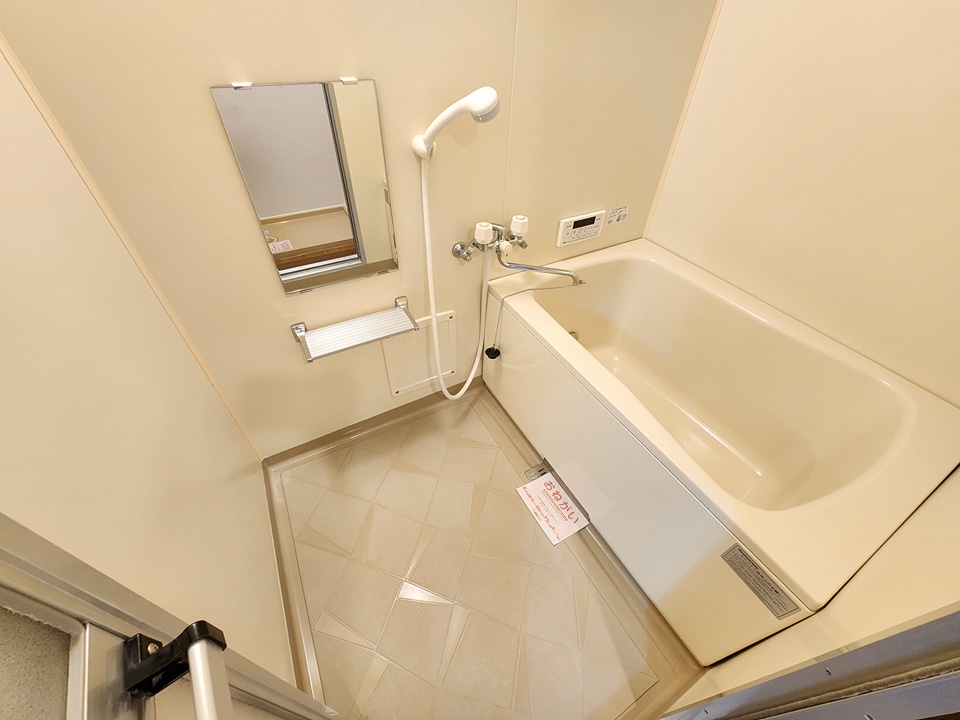 バス・シャワールーム