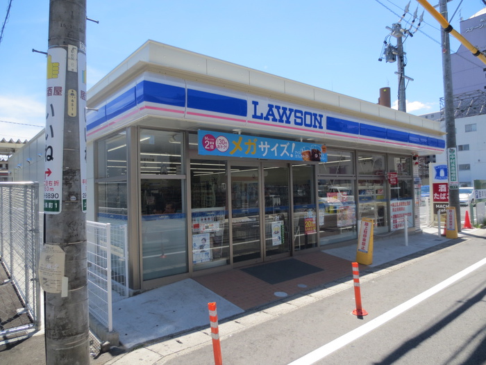 コンビニ　ローソン（コンビニ）まで294m