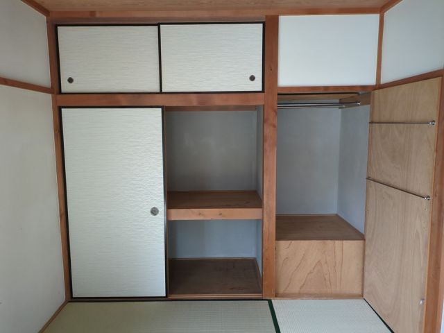 収納