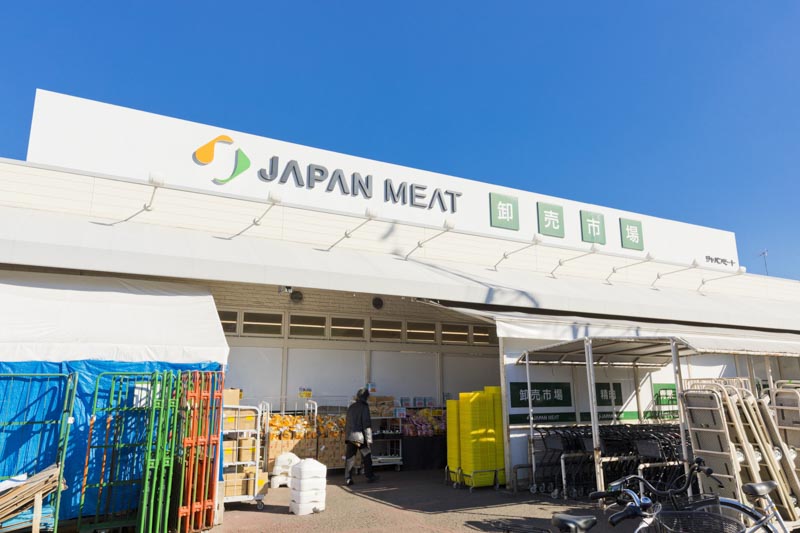 スーパー　ジャパン ミート東村山店（スーパー）まで337m