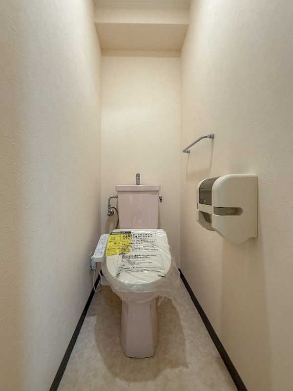 平野レジデンスのトイレ写真